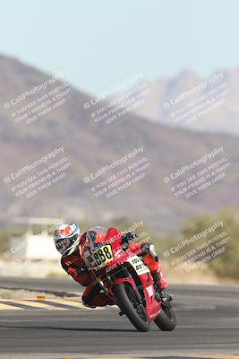 media/Oct-31-2025-CVMA Friday Practice (Fri) [[e9defcbea4]]/5-Racer 4 Practice - Trackday 1/Session 3 (Turn 14)/